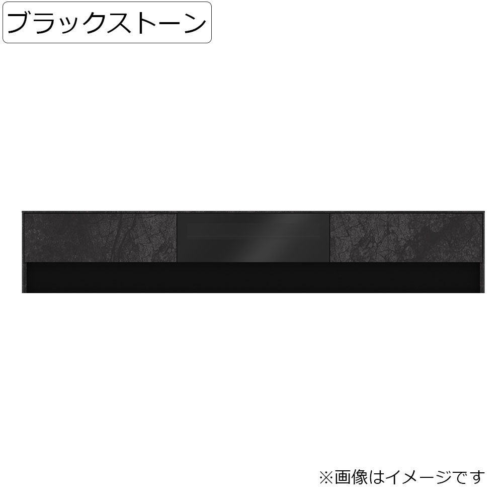 Pamouna（パモウナ）テレビボード「LI-240V」幅239.4cm 全4色