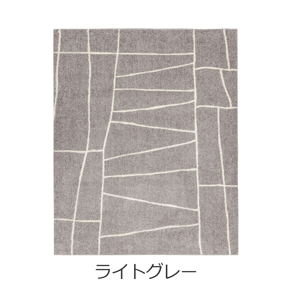 アクセントラグ「ジオーニ」全4色 3サイズ