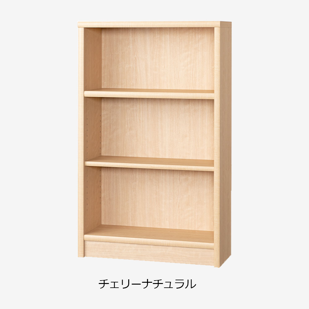 小島工芸　書棚 「Nアコード 75M」幅75.3cm ミドルタイプ 全4色