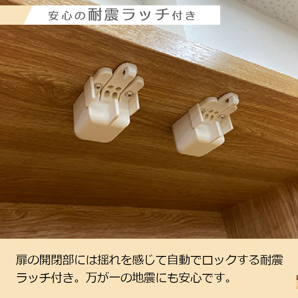 ダイニングボード「スタダ 60DB-CAB」幅60cm 奥行47cm 高さ190.5cm ウォールナット材ウォールナット色