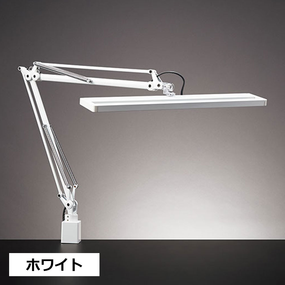 LEDデスクスタンド「Z-80PRO2」全2色