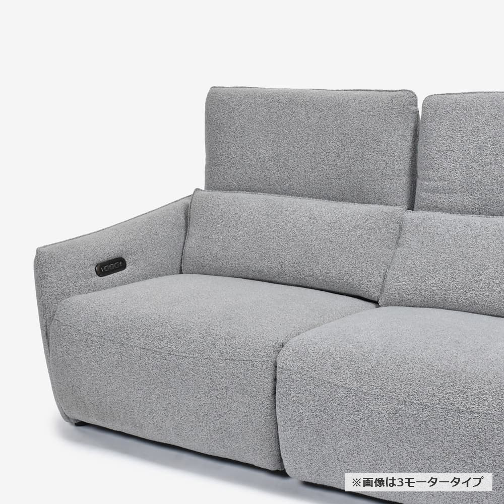電動リクライニングソファ2点セット「ルッカ SD-524B（3モーター）」幅192cm 布#CP430-3 グレー色【お手入れキットの特典付き】