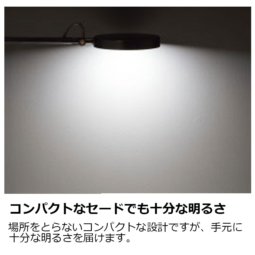 LEDデスクスタンド「Z-W3000」全2色