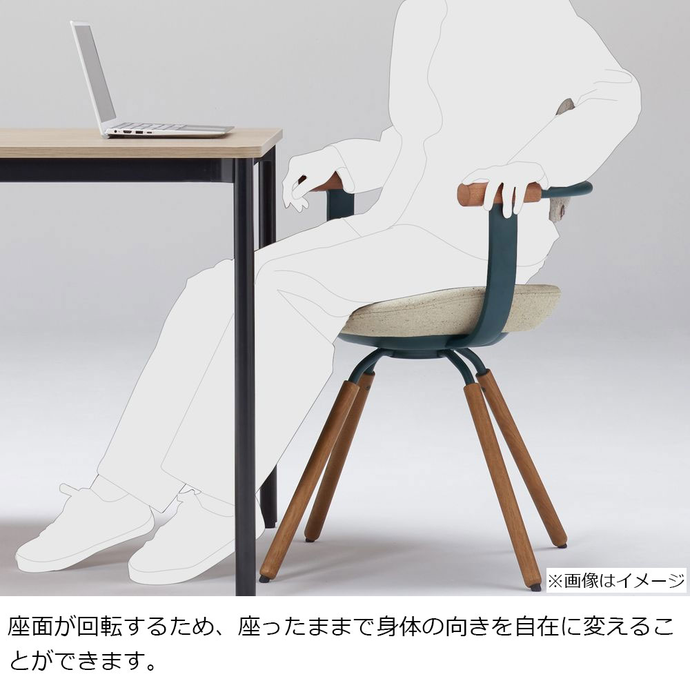 デスクチェア「vertebra03（バーテブラゼロサン）」4本脚（木脚ライト）タイプ 張地#H9（エクリュベージュ）【受注生産品】