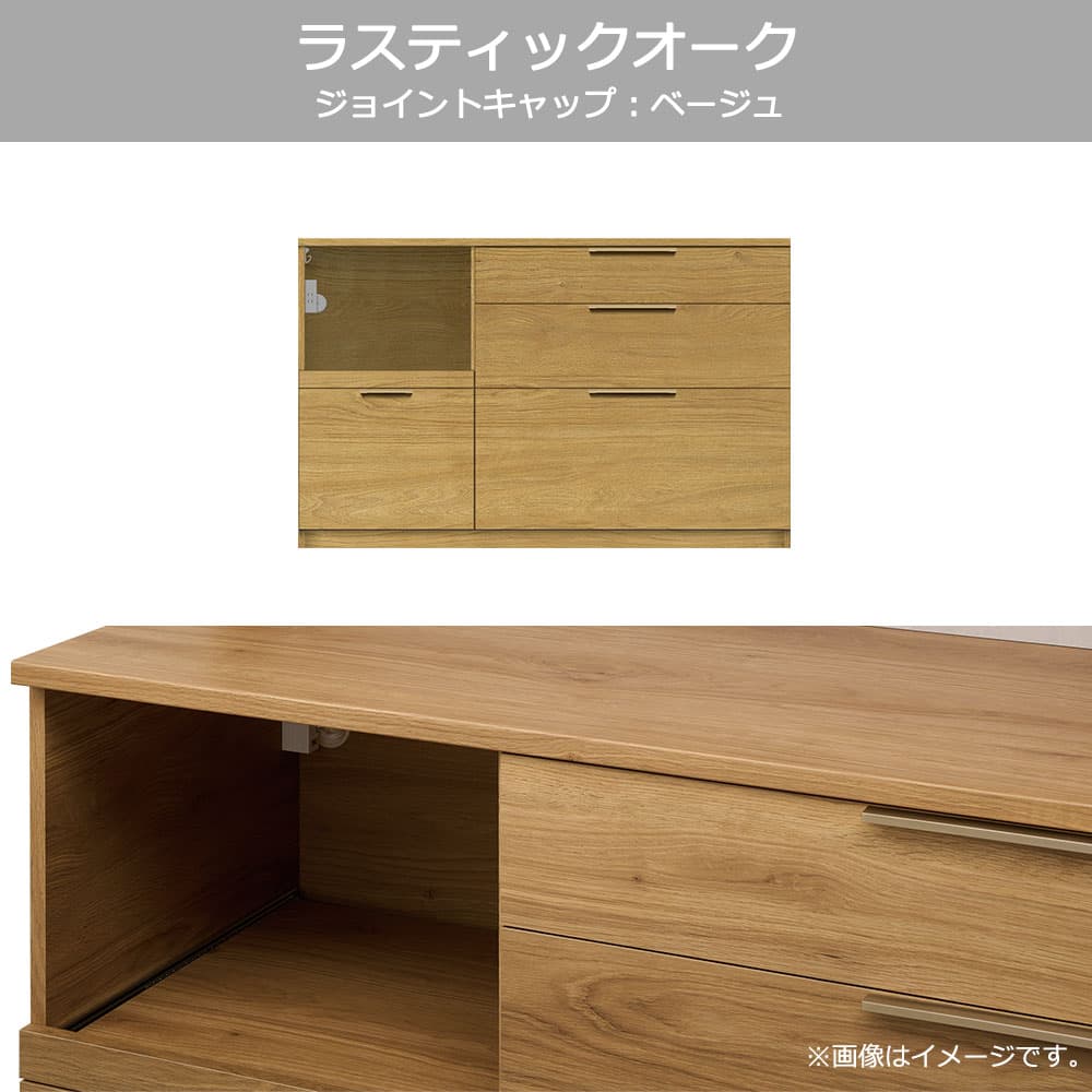 Pamouna（パモウナ）カウンター「NWA-S1400R・1400R」幅140cm 高さ88.4cm 奥行2サイズ（44.5cm・50cm）全4色