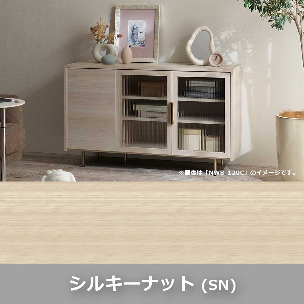 Pamouna（パモウナ）サイドボード「NWA-160C」幅160cm スライドドアタイプ 全4色【オンラインショップ限定品】