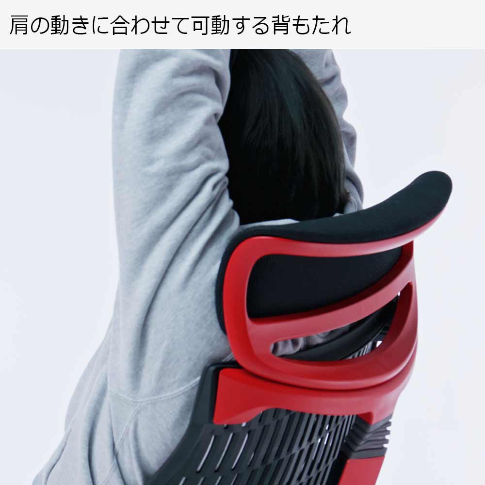 ゲーミングチェア「アクトゲーミング KG427-GAME-RED」レッド