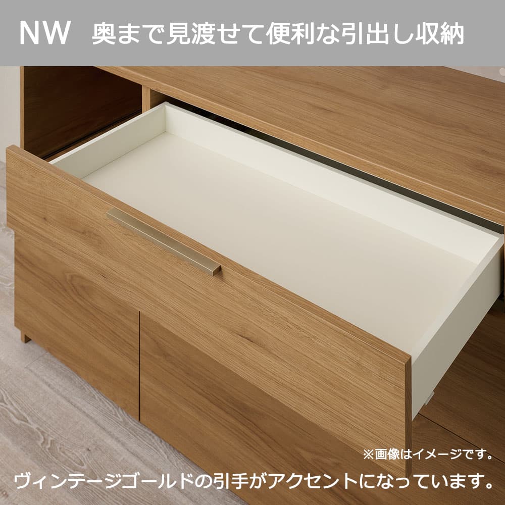 Pamouna（パモウナ）カウンター「NW-S602R・602R」幅60cm 高さ88.4cm 奥行2サイズ（44.5cm・50cm）全4色