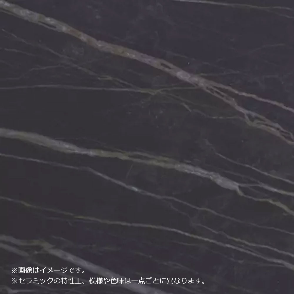 ダイニングテーブル「Fly Aquilaフライアクイラ」セラミック天板