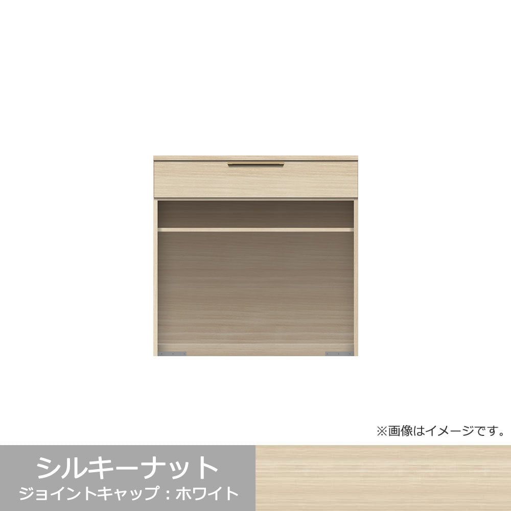 Pamouna（パモウナ）カウンター「NWA-S902R・902R」幅90cm 高さ88.4cm 奥行2サイズ（44.5cm・50cm）全4色