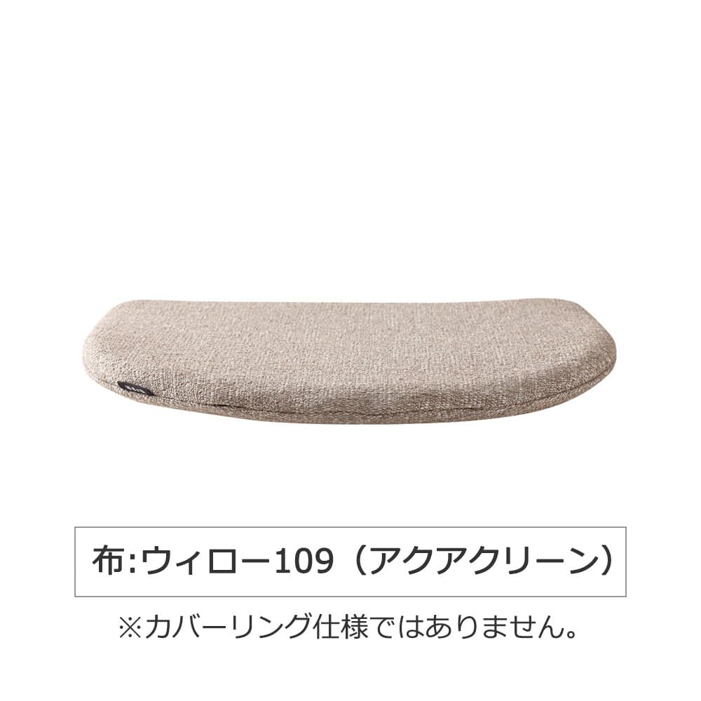 浜本工芸 板座用クッション「No.7400座クッション」布ウィロー109