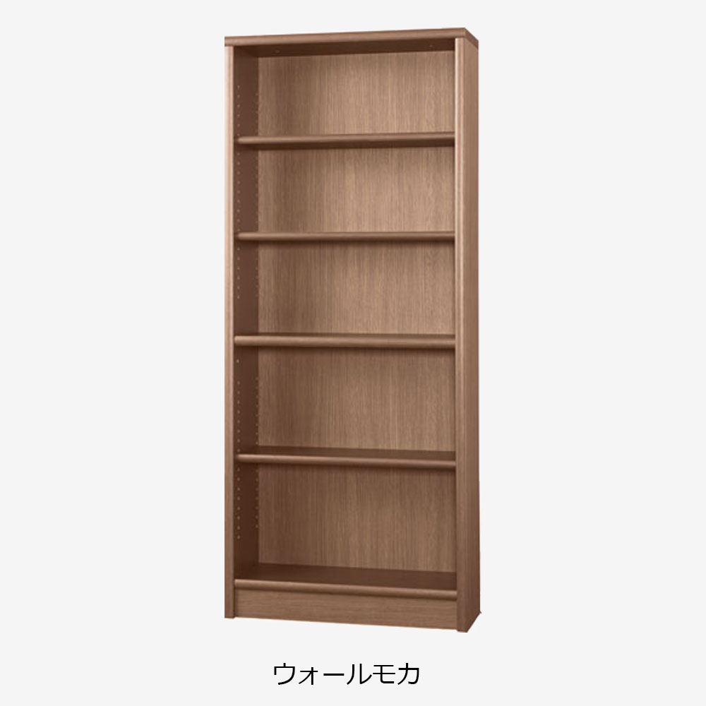 小島工芸　書棚「Nアコード 75H」幅75.3cm ハイタイプ 全4色
