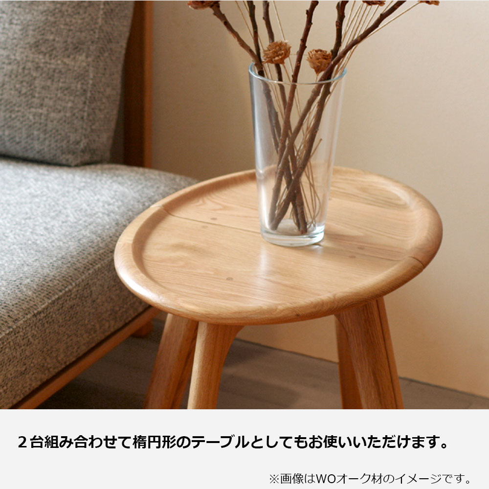 起立木工 サイドテーブル「ハーブ ST」WN ウォールナット材