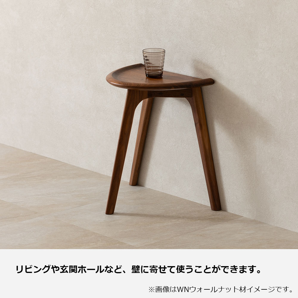 起立木工 サイドテーブル「ハーブ ST」WN ウォールナット材