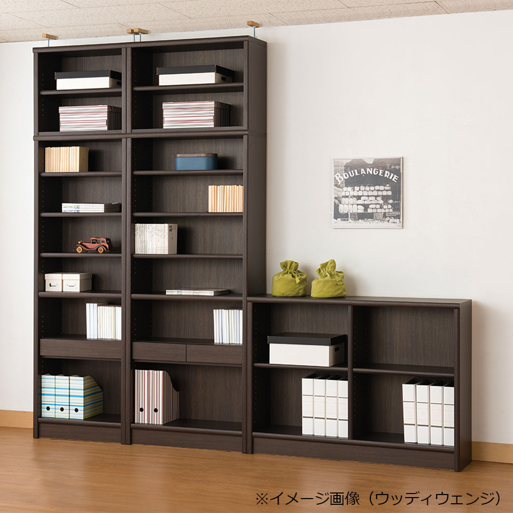小島工芸　書棚 「Nアコード 105H」幅106.3cm ハイタイプ 全4色