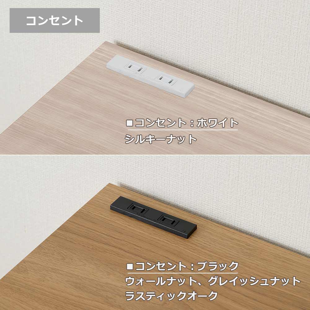 Pamouna（パモウナ）サイドボード「NWA-160C」幅160cm スライドドアタイプ 全4色【オンラインショップ限定品】