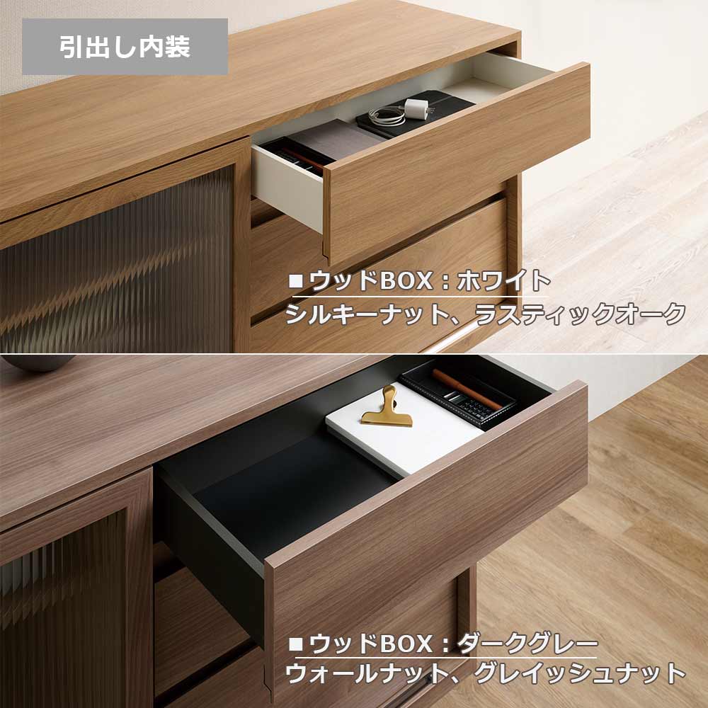 Pamouna（パモウナ）サイドボード「NWA-120C」幅120cm スライドドアタイプ 全4色【オンラインショップ限定品】