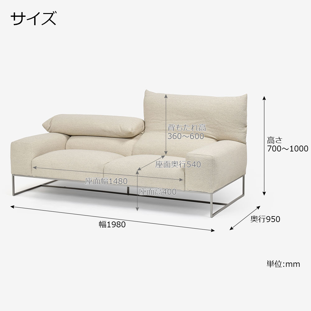 erba（エルバイタリア）ソファ 3人掛け「フォーエバーヤング」幅198cm 布ブークレ ベージュ色