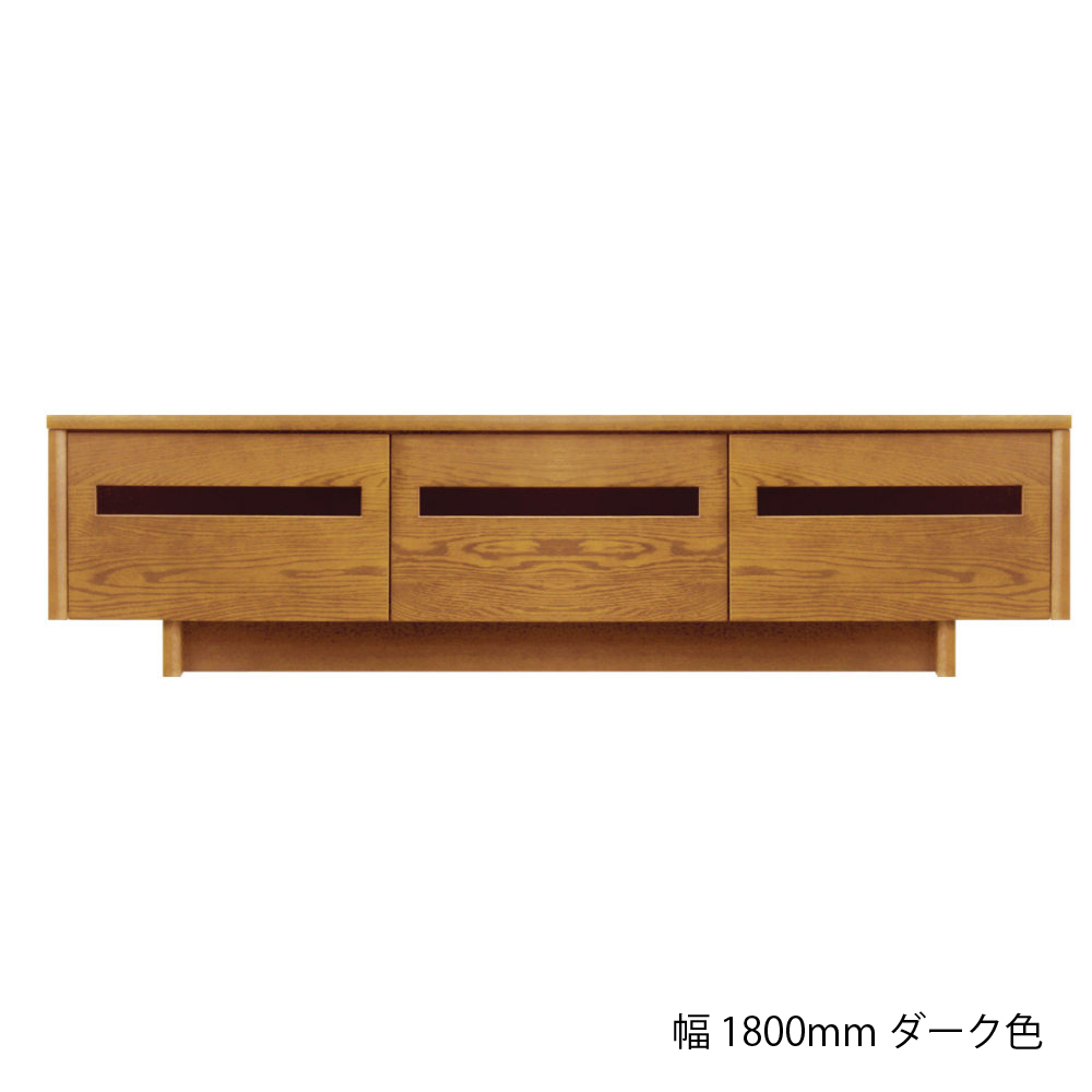 浜本工芸　テレビボード「6308TV・6304TV・6300TV」高さ46cm ナラ材 全3サイズ 3色