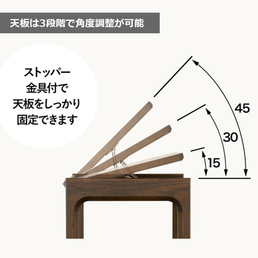 浜本工芸 ワゴン「No.4900・4904・4908」キャスター付 オーク材 全3色