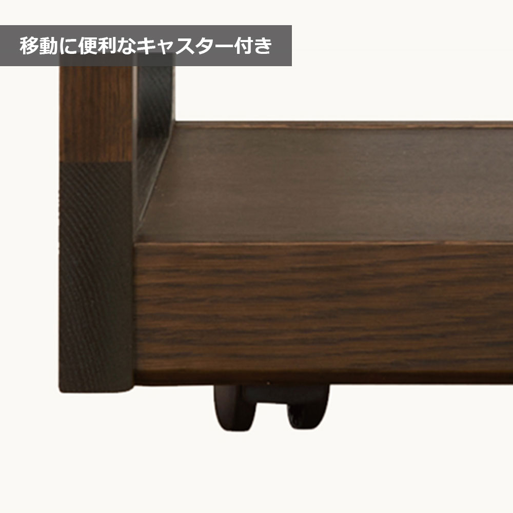 浜本工芸 ワゴン「No.4900・4904・4908」キャスター付 オーク材 全3色