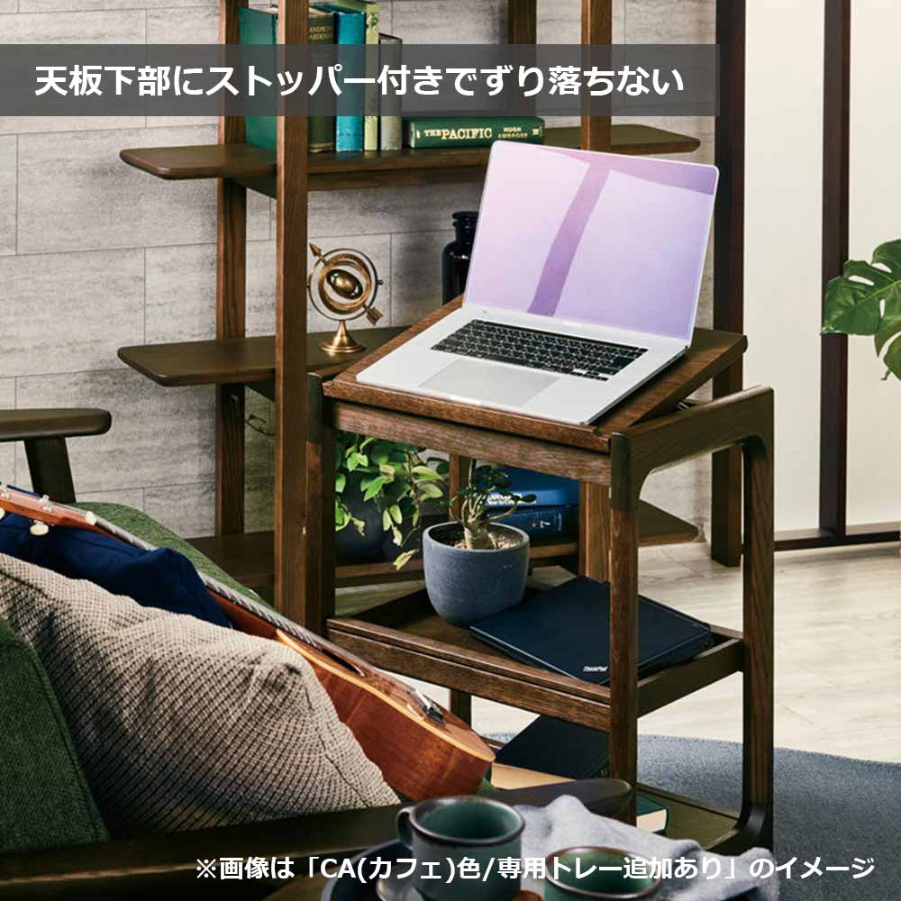 浜本工芸 ワゴン「No.4900・4904・4908」キャスター付 オーク材 全3色