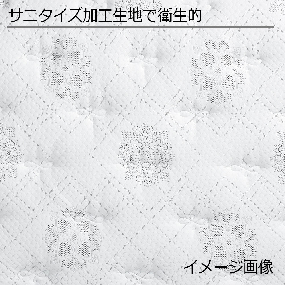 REGALIA（レガリア）マットレス「インシグニアデラックス V FR CH」+専用ボトムクッション「レガリアゴールドV FR PO ハイ」脚ブラック ポケットコイル 全6サイズ【マットレス+ボトムのセット】【期間限定セール・10%OFF】
