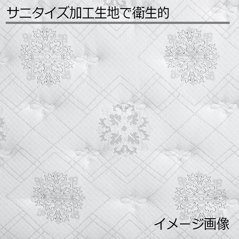 REGALIA（レガリア）マットレス「インシグニアV FR CH」+専用ボトムクッション「レガリアゴールドV FR PO ハイ」脚ブラック ポケットコイル 全6サイズ【マットレス+ボトムのセット】【期間限定セール・10%OFF】