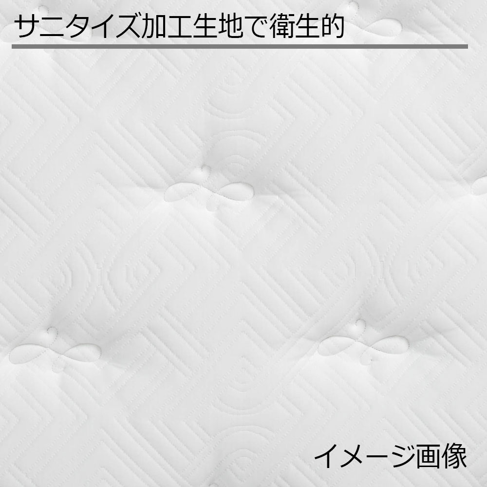 REGALIA（レガリア）マットレス「サークレットV FR CH」+専用ボトムクッション「レガリアゴールドV FR PO ハイ」脚ブラック ポケットコイル 全5サイズ【マットレス+ボトムのセット】【期間限定セール・10%OFF】
