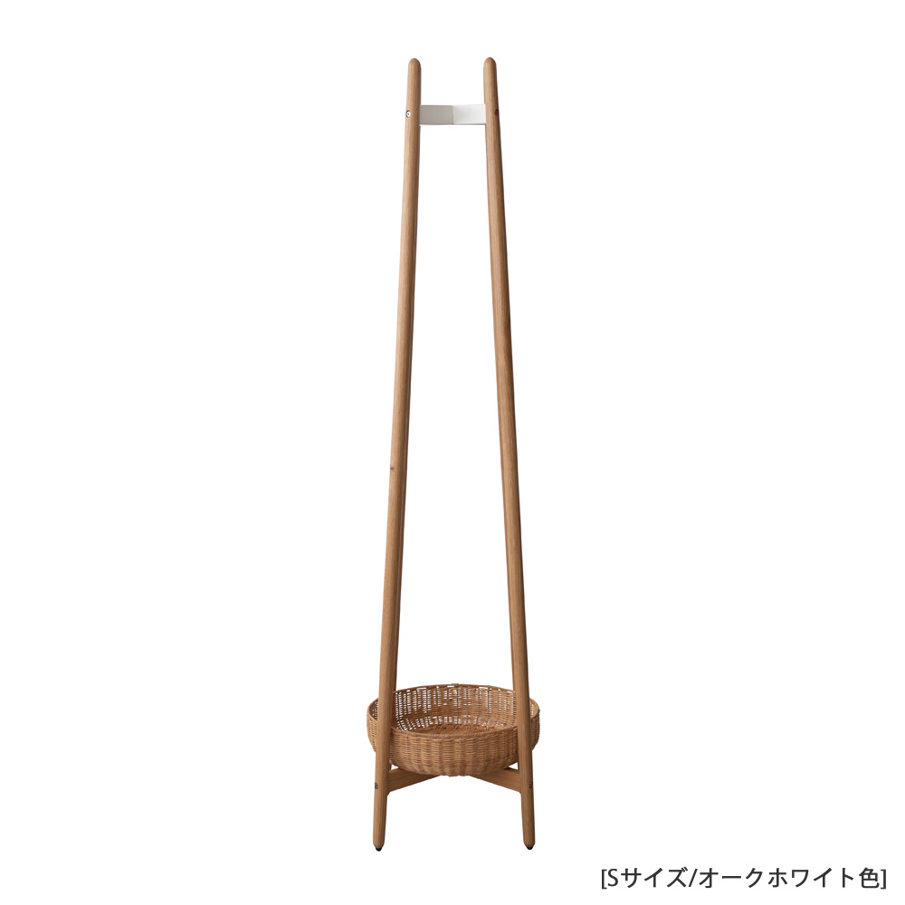 ハンガーラック「ラプテ」オーク材 全2サイズ 全2色