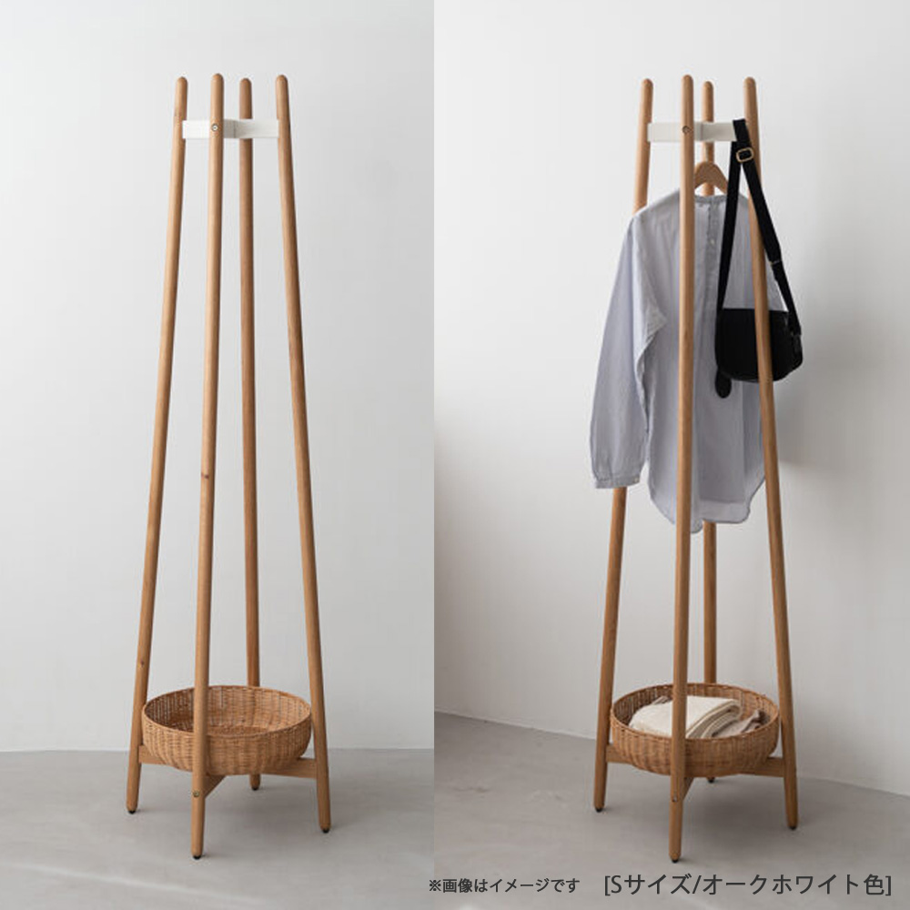 ハンガーラック「ラプテ」オーク材 全2サイズ 全2色