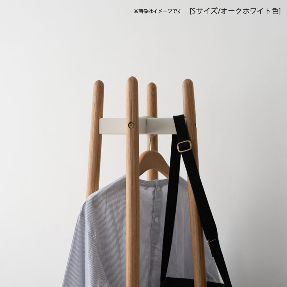 ハンガーラック「ラプテ」オーク材 全2サイズ 全2色