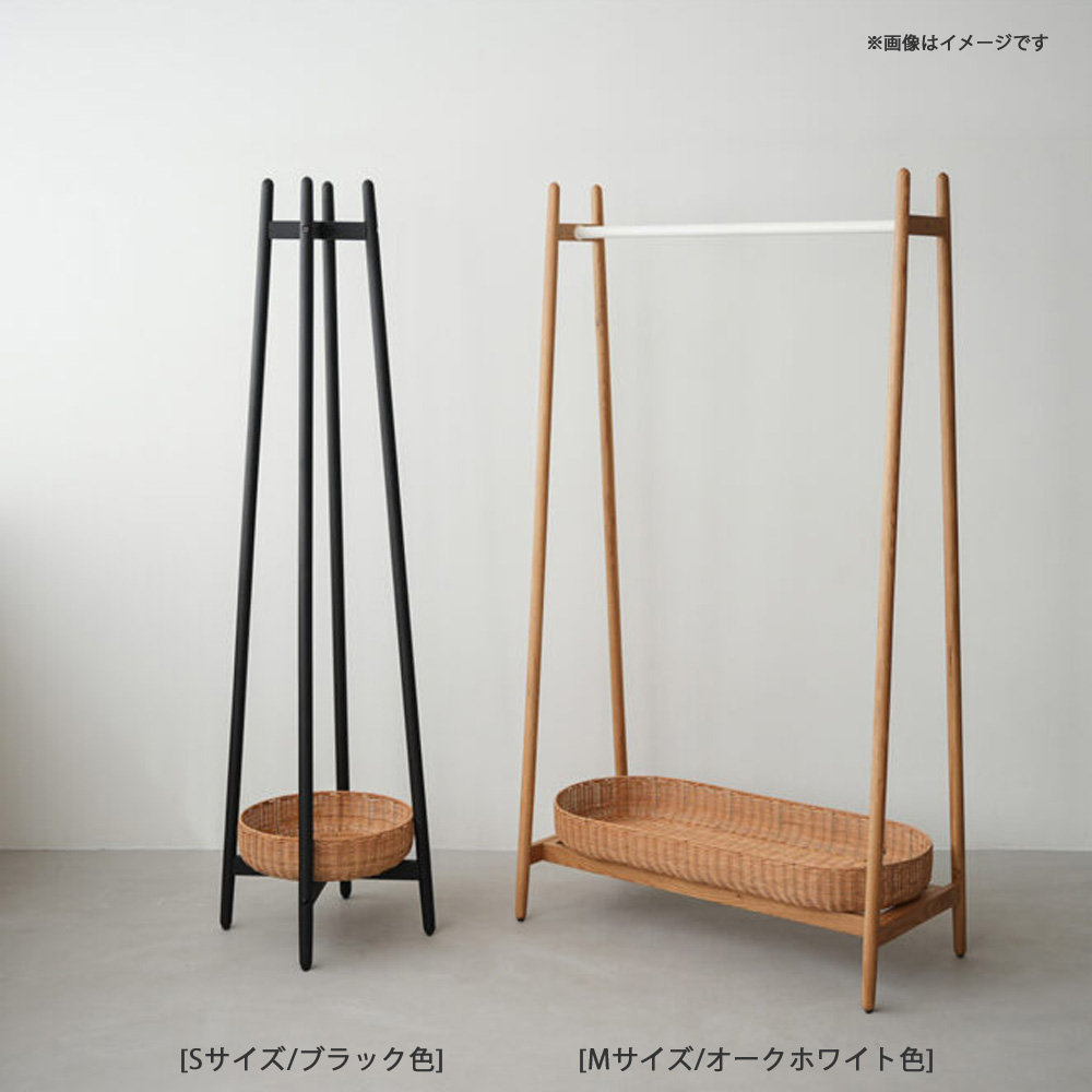 ハンガーラック「ラプテ」オーク材 全2サイズ 全2色