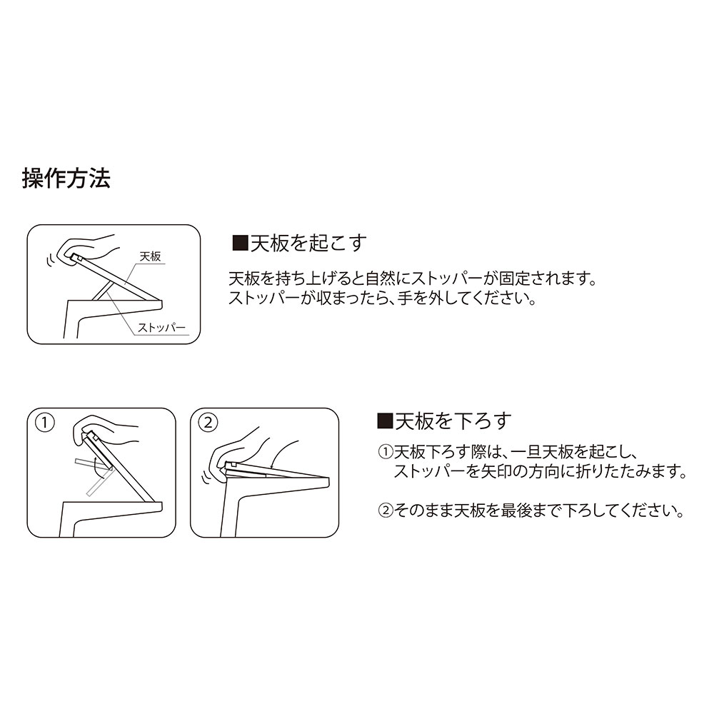 リビングテーブル「AT-333 PCテーブル」アッシュ材 全3色
