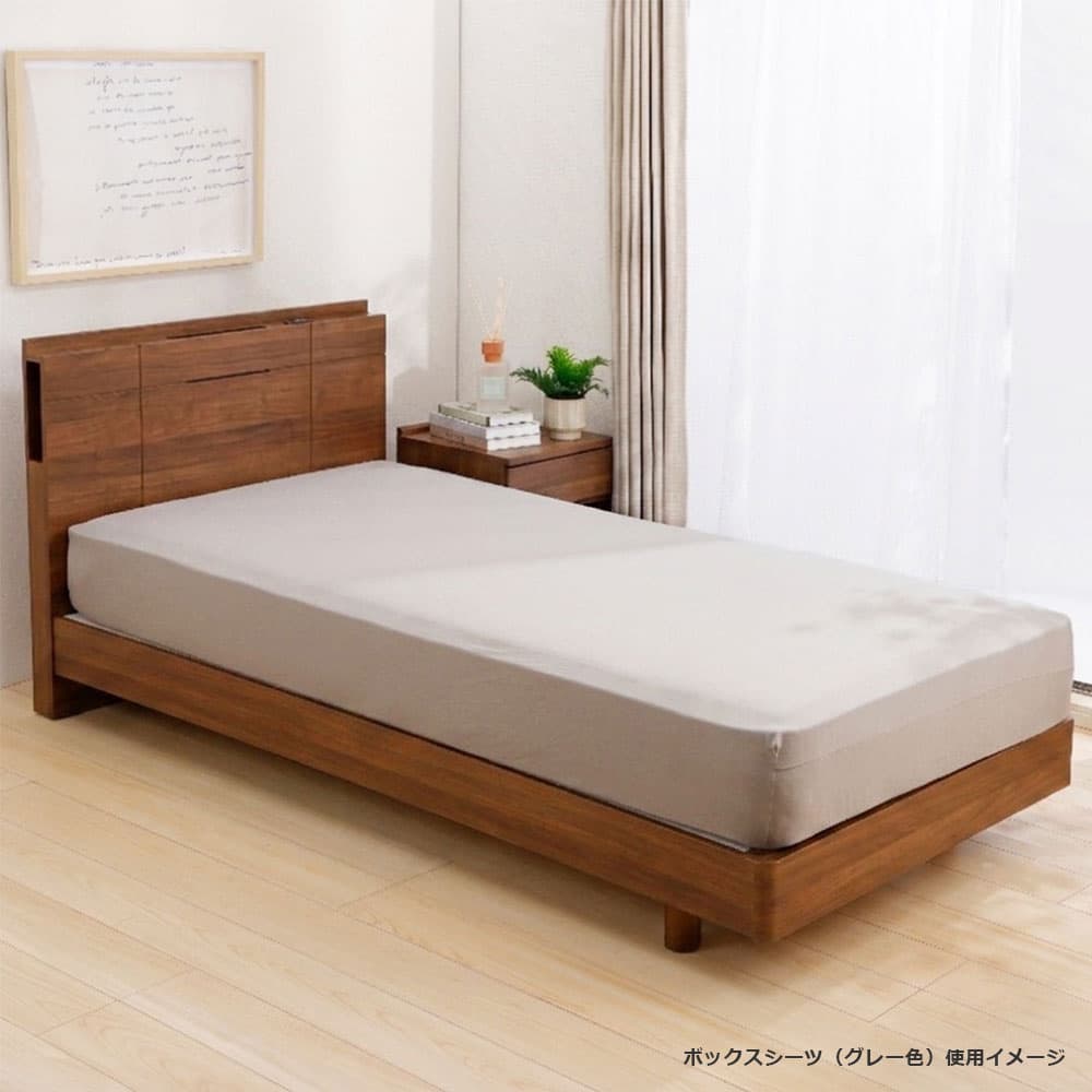「ズレにくいベッドパッド3点パック 速乾タイプ」 ポリエステル ベッドパッド1枚＋ボックスシーツ2枚 全3サイズ
