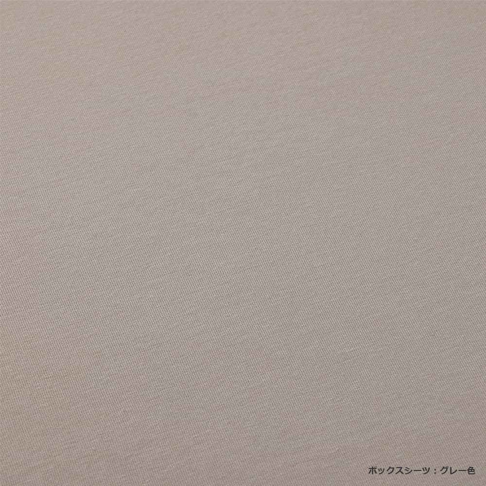 「ズレにくいベッドパッド3点パック ウール調湿タイプ」羊毛 ベッドパッド1枚+ボックスシーツ2枚 全3サイズ