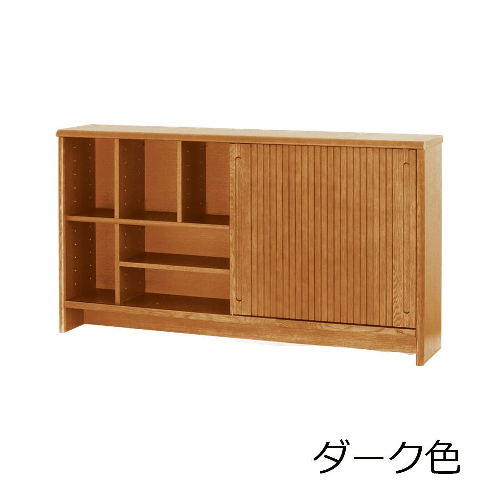 浜本工芸　リビングボード「No.1408・1404・1400-150」幅150cm ナラ材 全3色