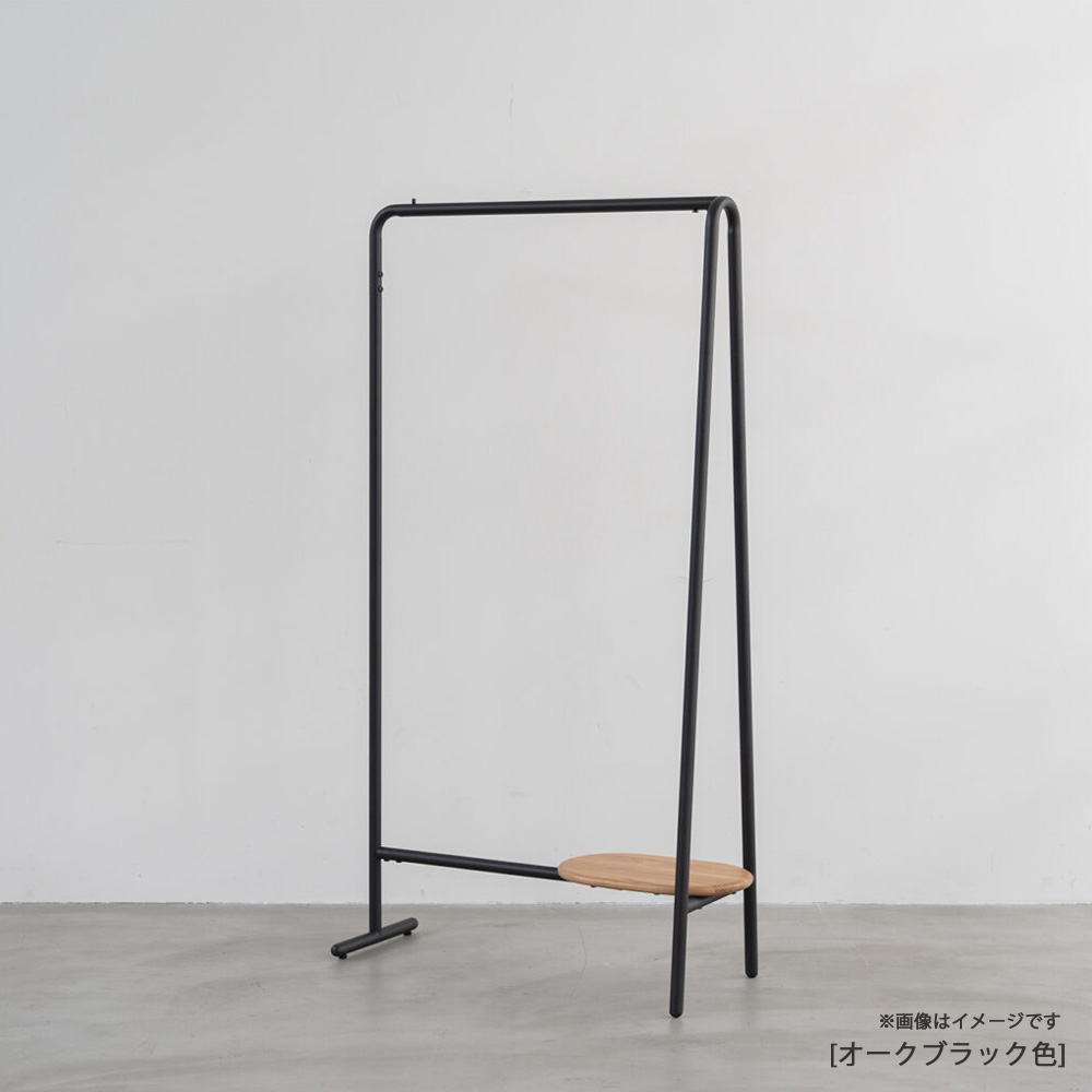 ハンガーラック「スーク」幅85cm 全2色