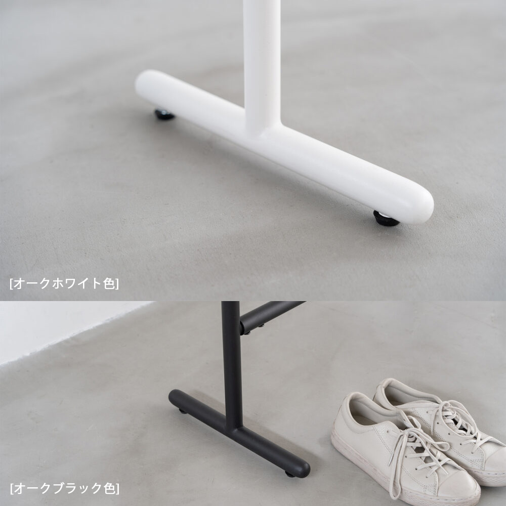 ハンガーラック「スーク」幅85cm 全2色