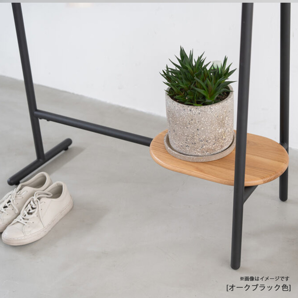 ハンガーラック「スーク」幅85cm 全2色