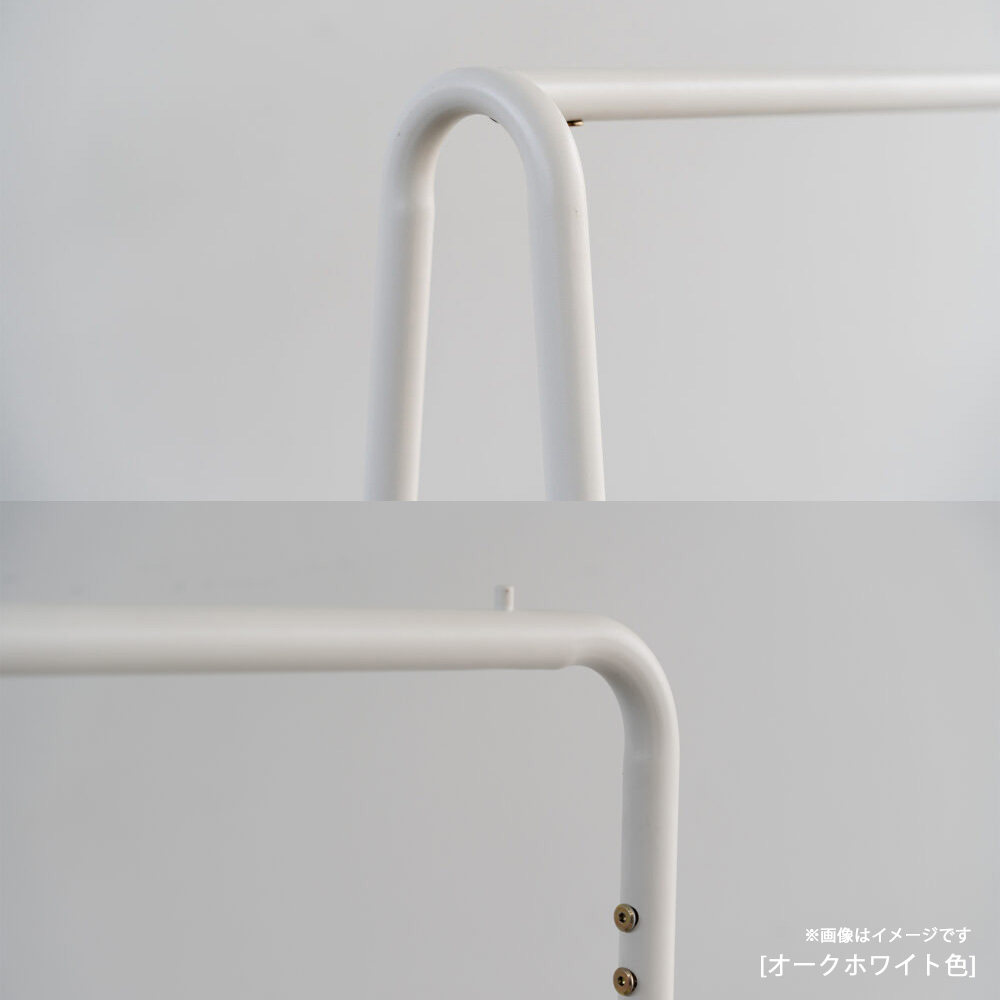 ハンガーラック「スーク」幅85cm 全2色