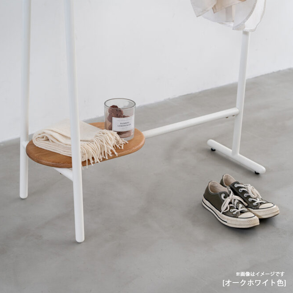 ハンガーラック「スーク」幅85cm 全2色
