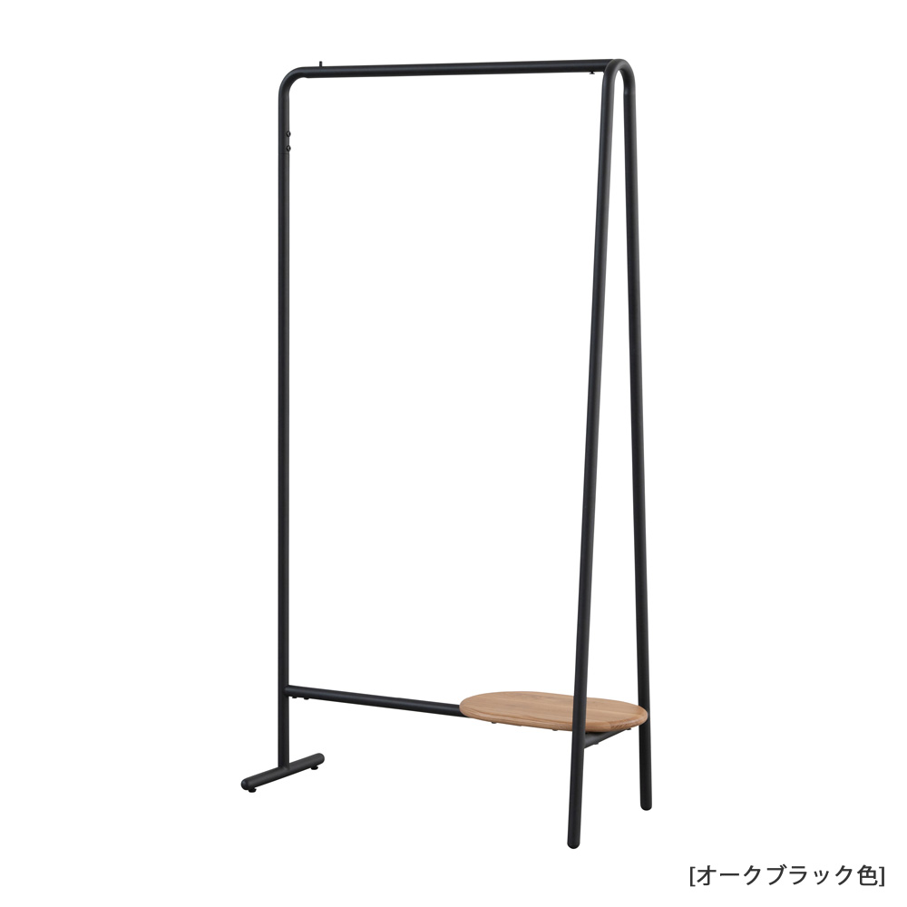 ハンガーラック「スーク」幅85cm 全2色