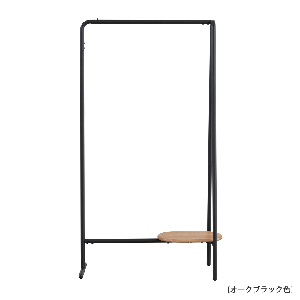 ハンガーラック「スーク」幅85cm 全2色