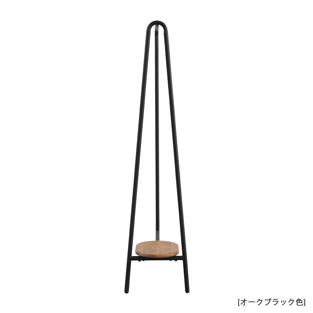 ハンガーラック「スーク」幅85cm 全2色