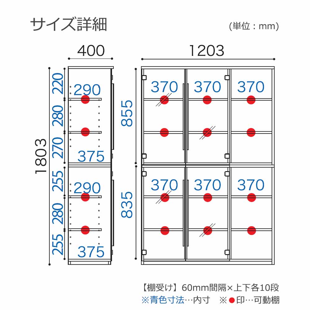 小島工芸 書棚「Com-1 C1B-120H」幅120.3cm ガラス扉 ウッディウェンジ色