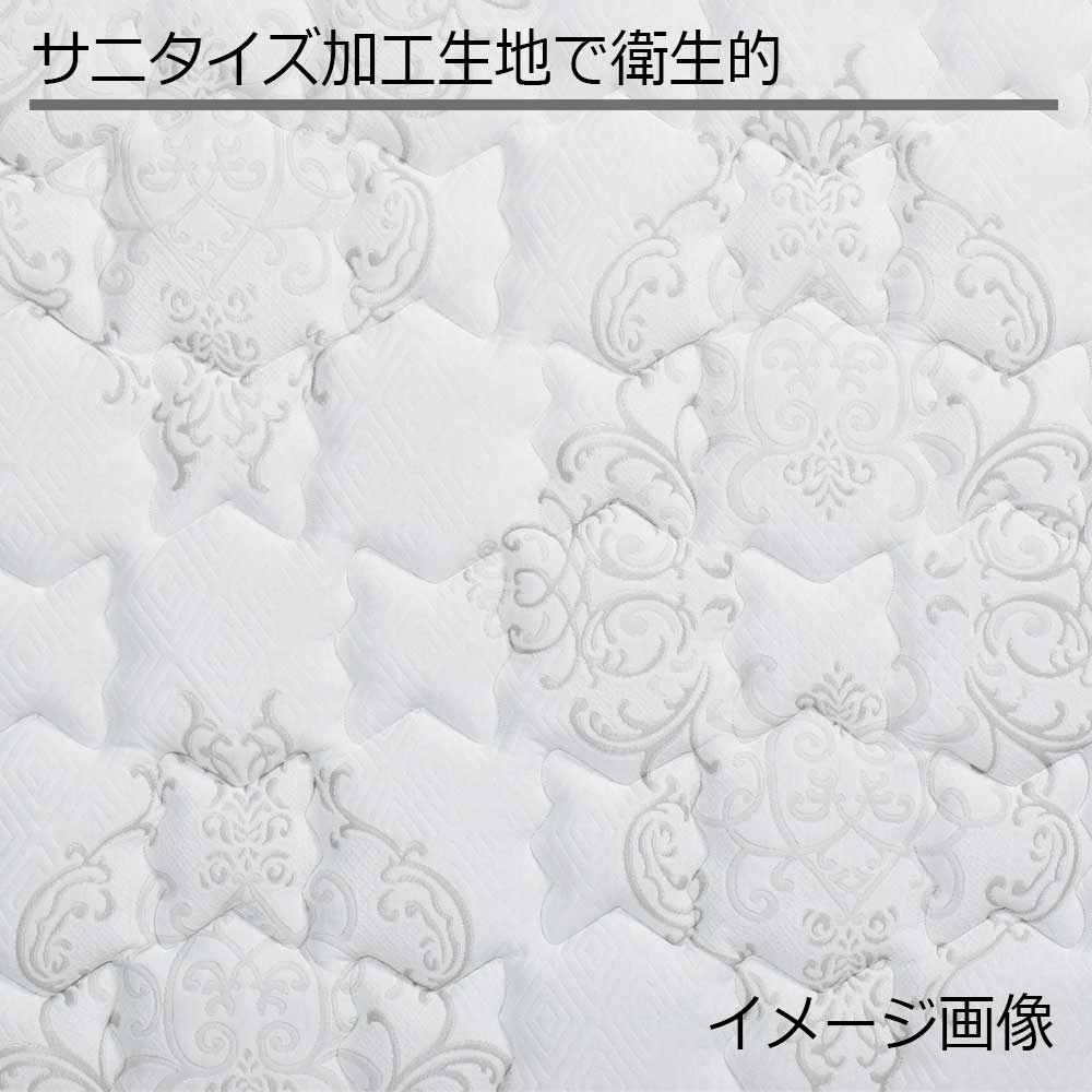 KINGSDOWN（キングスダウン）マットレス「ロワイヤルTT FR CH」+専用ボトムクッション「ザ・レガリアV FR PO CH ハイ」脚ブラック ポケットコイル 全6サイズ【マットレス+ボトムのセット】【期間限定セール・10%OFF】