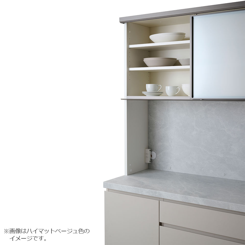 Pamouna（パモウナ）オープンボード「CPA-1600R・RM」幅160cm 奥行50cm 高さ197.5cm 全4色