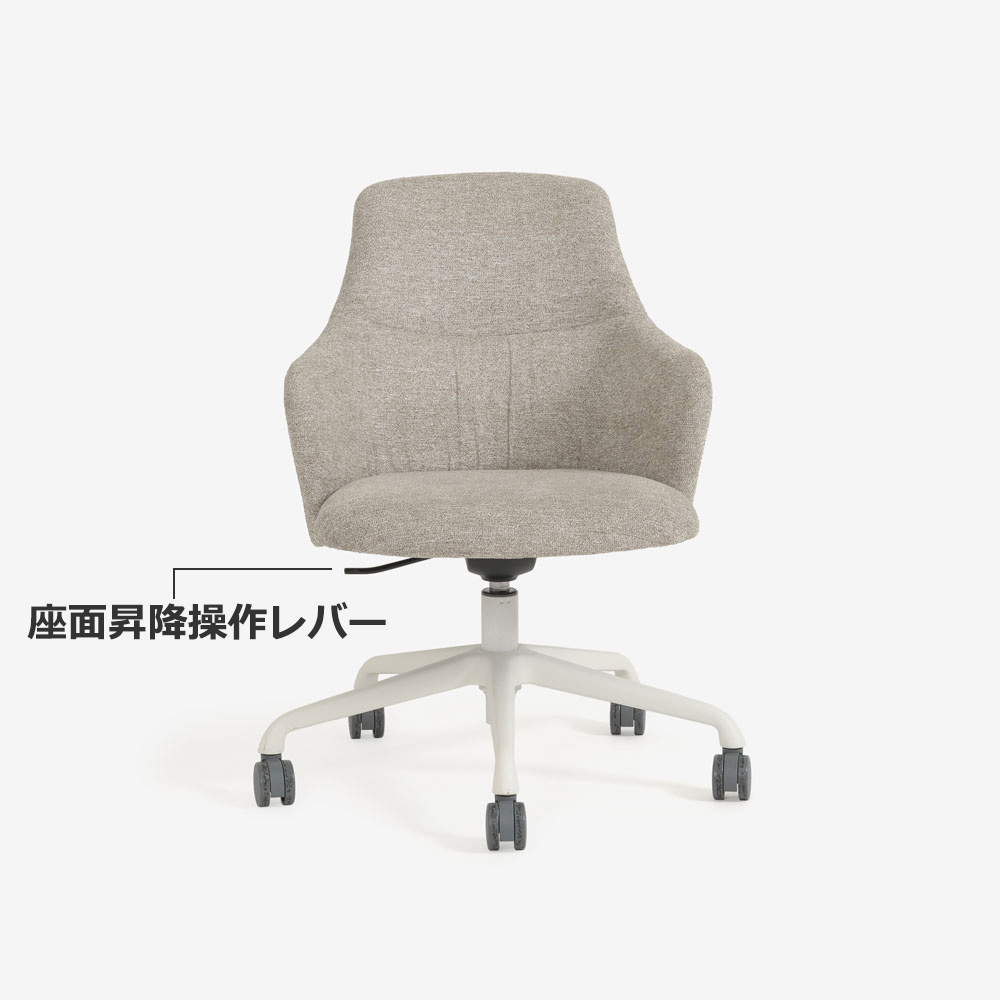 デスクチェア「OP14B（オプティオ14B）」布#1ラルクベージュ 脚ホワイト【受注生産品】