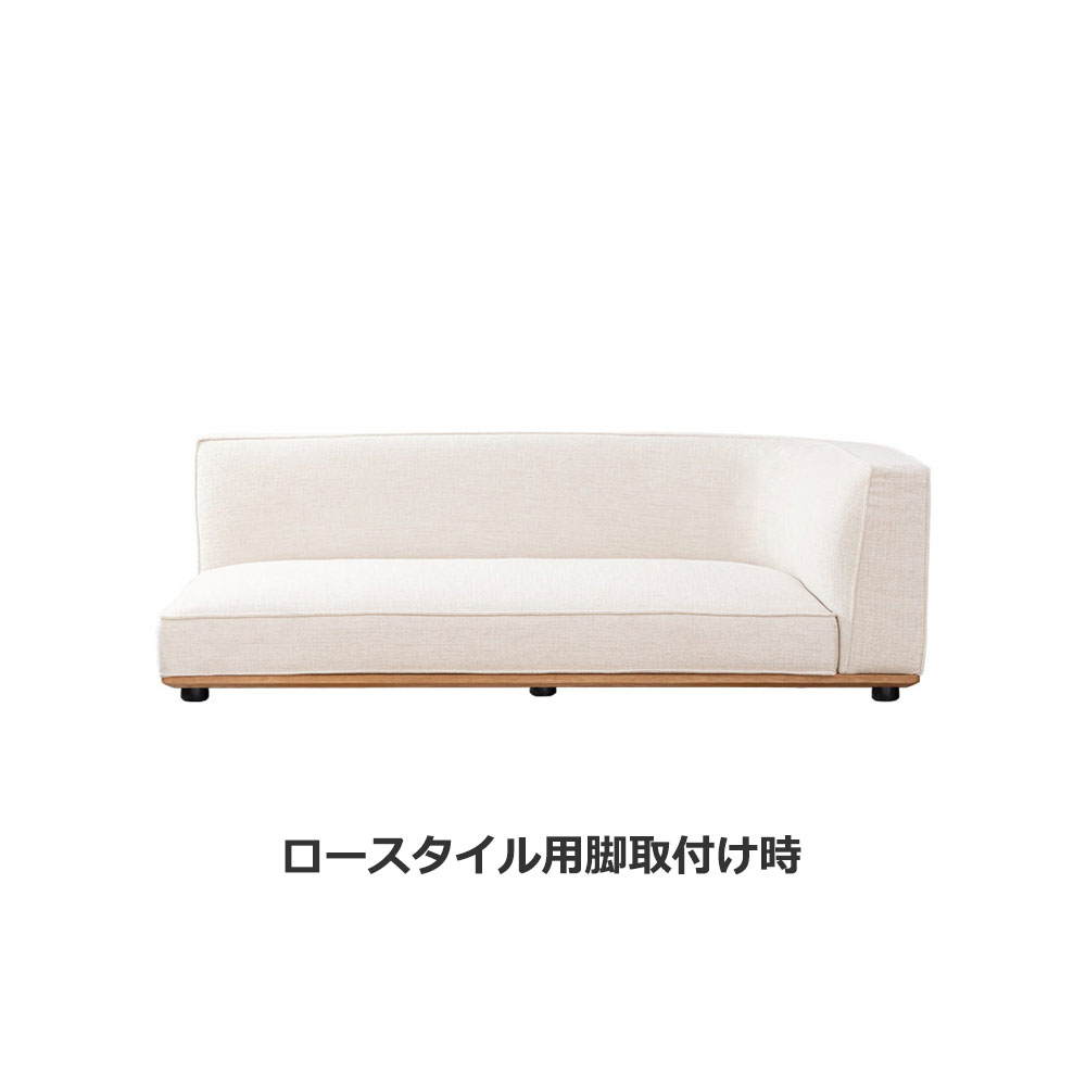 浜本工芸 片肘ラブソファ（座って左肘）「No.6000 SL-6004 脚BK 片肘左肘」幅163cm 布#クラウディア56